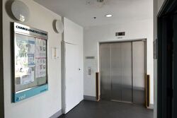 Changi Logistics Centre (D17), Office #282328951